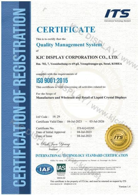 ISO 9001 2015